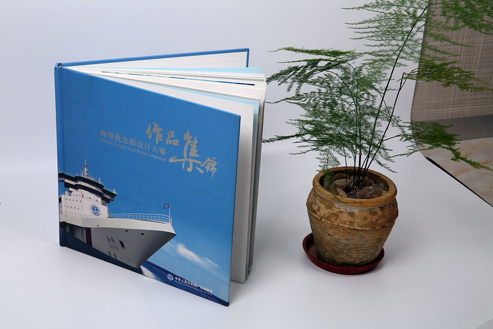 政府紀(jì)念冊設(shè)計,政府紀(jì)念冊設(shè)計公司