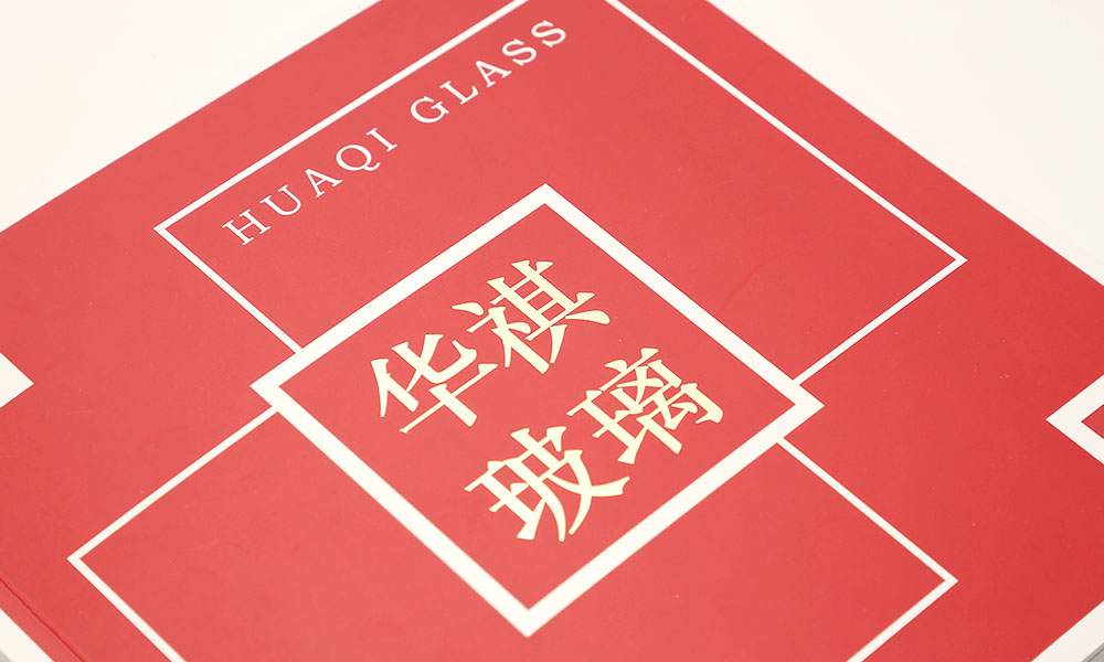 玻璃瓶產(chǎn)品畫冊設(shè)計,玻璃瓶產(chǎn)品畫冊設(shè)計公司