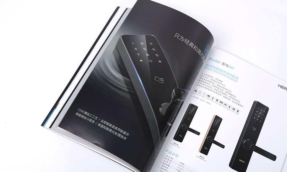 智能鎖產(chǎn)品畫(huà)冊(cè)設(shè)計(jì),智能鎖產(chǎn)品畫(huà)冊(cè)設(shè)計(jì)公司