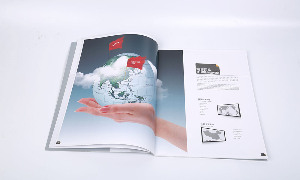 密封膠產(chǎn)品畫冊設(shè)計(jì),密封膠產(chǎn)品畫冊設(shè)計(jì)公司