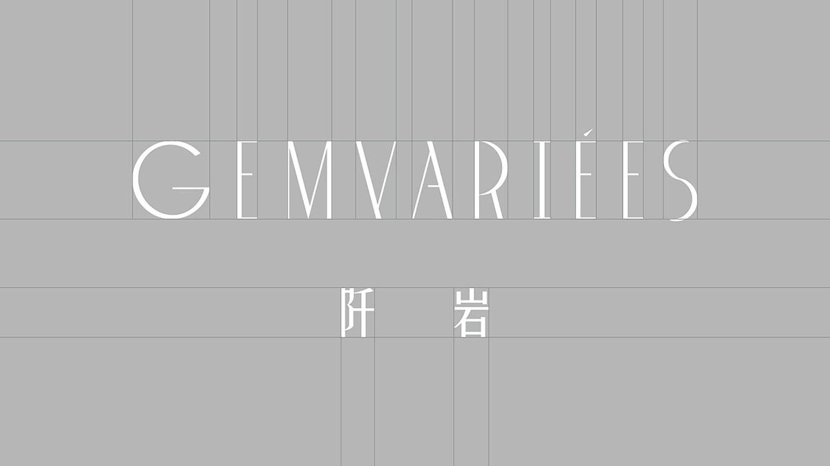珠寶logo設(shè)計,珠寶logo設(shè)計公司