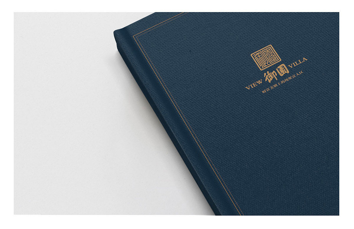 別墅樓書設(shè)計(jì),別墅樓書設(shè)計(jì)公司
