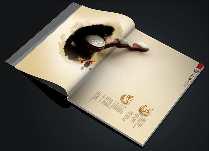 設(shè)計畫冊有什么作用？遵循什么樣的設(shè)計原則