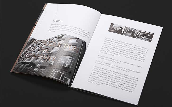 做畫冊需要注意什么？如何設(shè)計一本好看的畫冊