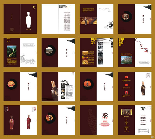 畫冊值多少錢？為什么要做畫冊設(shè)計？
