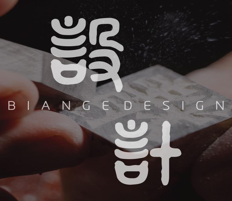 logo設(shè)計(jì)大概多少錢