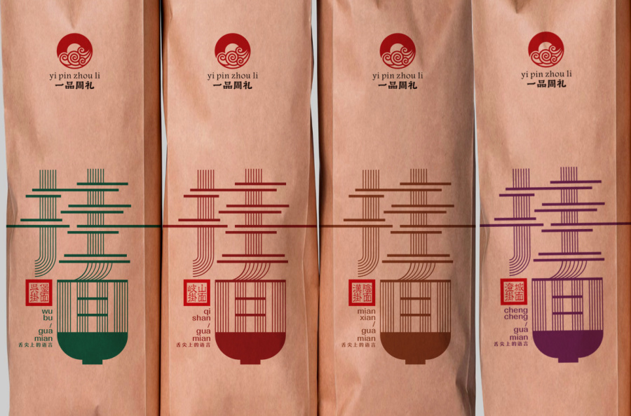 食品類(lèi)包裝設(shè)計(jì)