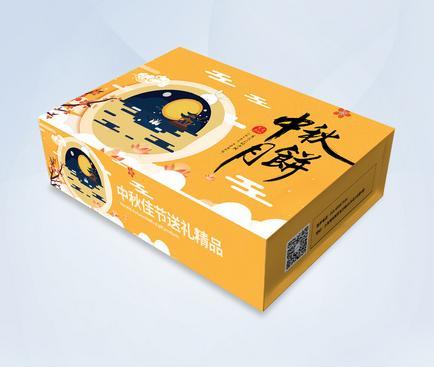 包裝設(shè)計網(wǎng)哪個好？包裝設(shè)計需要注意什么？