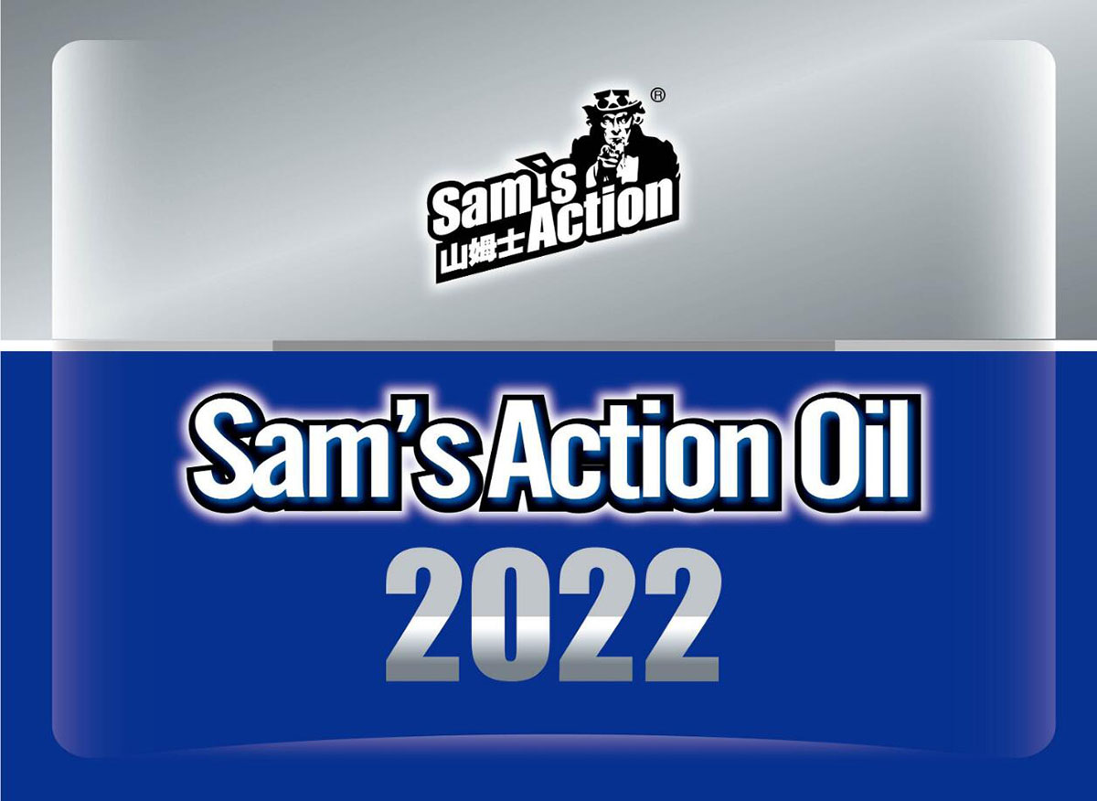 2022企業(yè)臺歷設(shè)計(jì),2022年企業(yè)臺歷設(shè)計(jì)公司