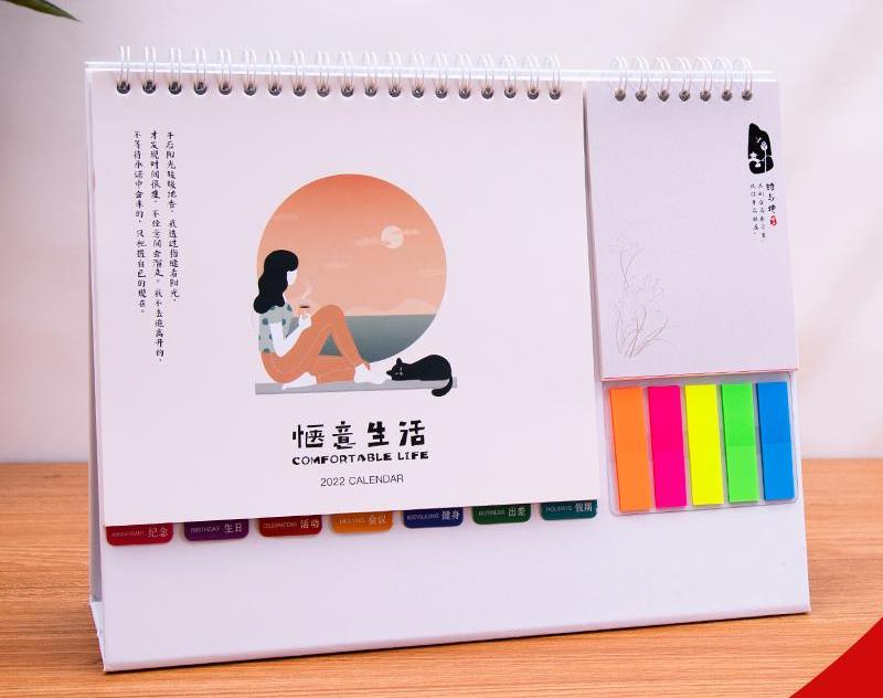 做臺(tái)歷的公司哪個(gè)比較好？臺(tái)歷設(shè)計(jì)的技巧有哪些？