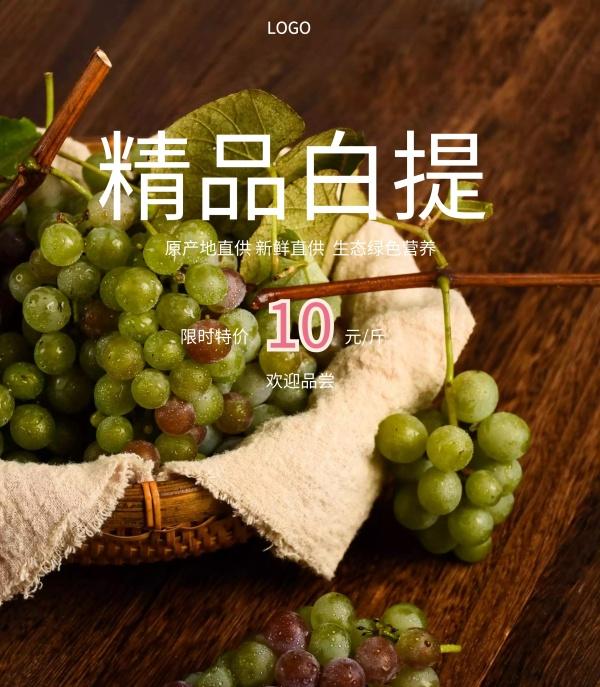 廣告設(shè)計和包裝設(shè)計哪個好？包裝設(shè)計的特點(diǎn)是什么？