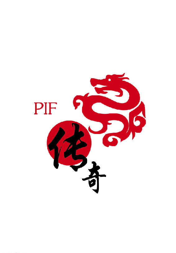 logo設(shè)計(jì)多少錢？logo設(shè)計(jì)的流程是什么？