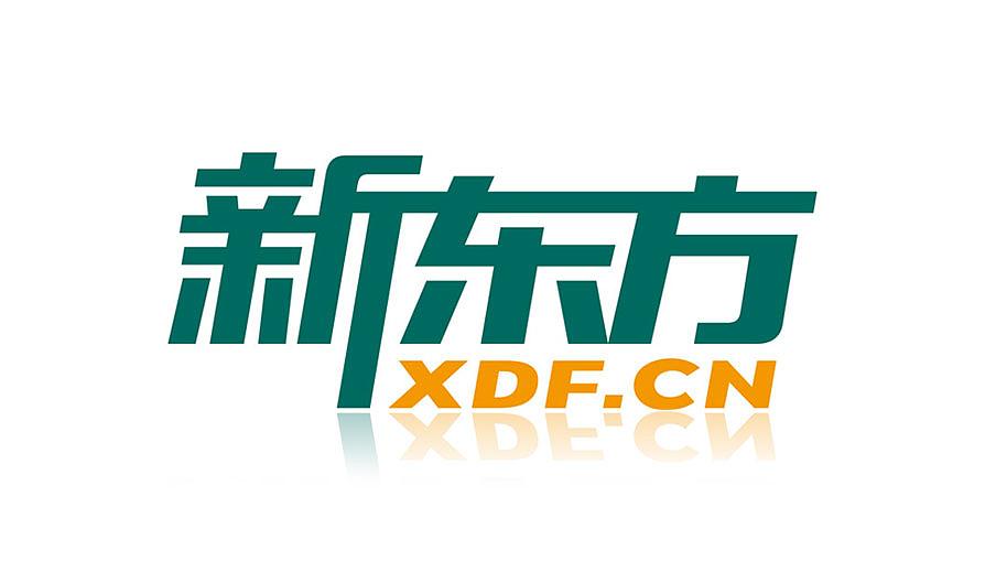 logo設(shè)計(jì)收費(fèi)一般多少？為什么價(jià)格有高有低？