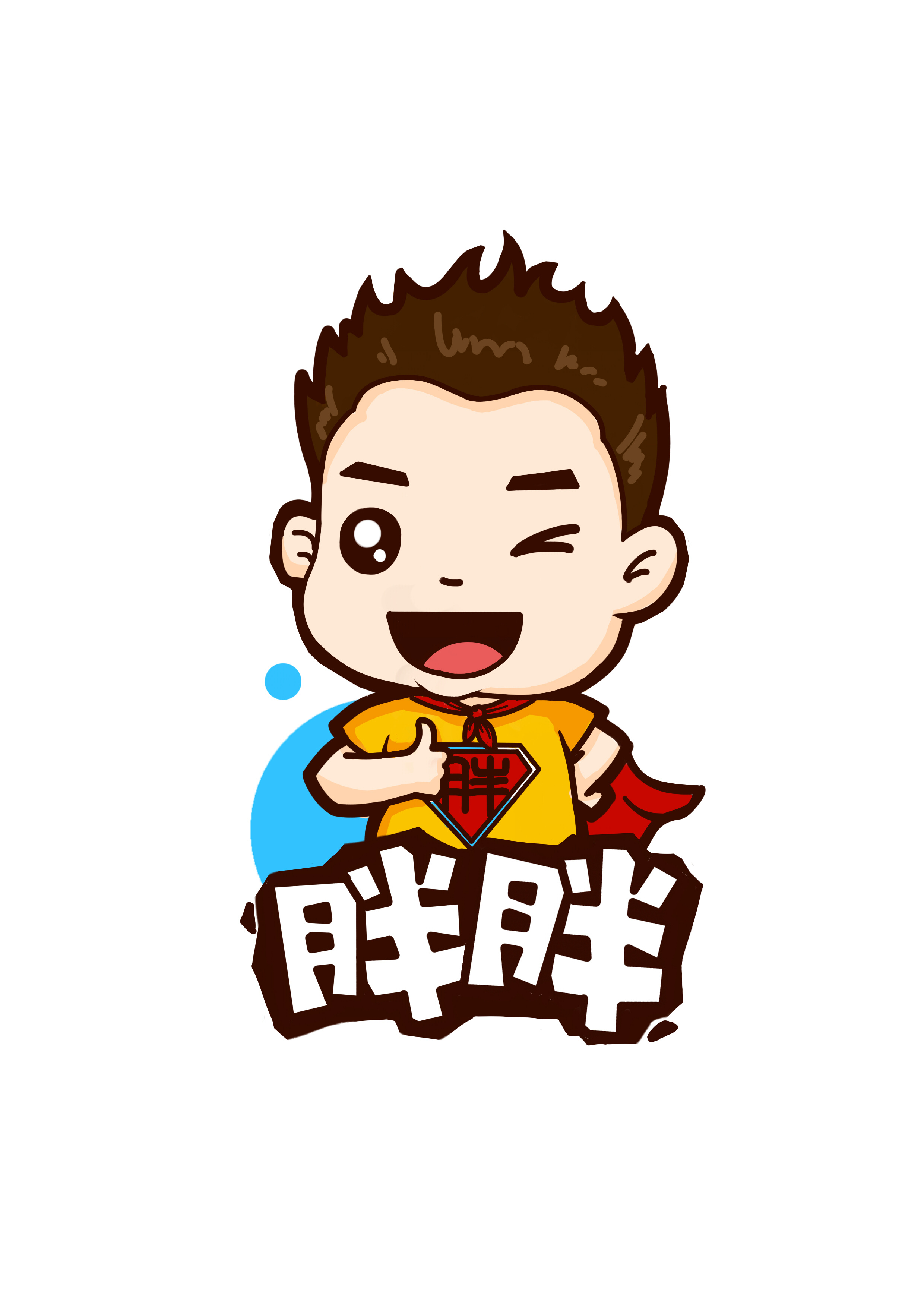 logo設(shè)計(jì)思路該怎么寫？logo設(shè)計(jì)理念是什么？