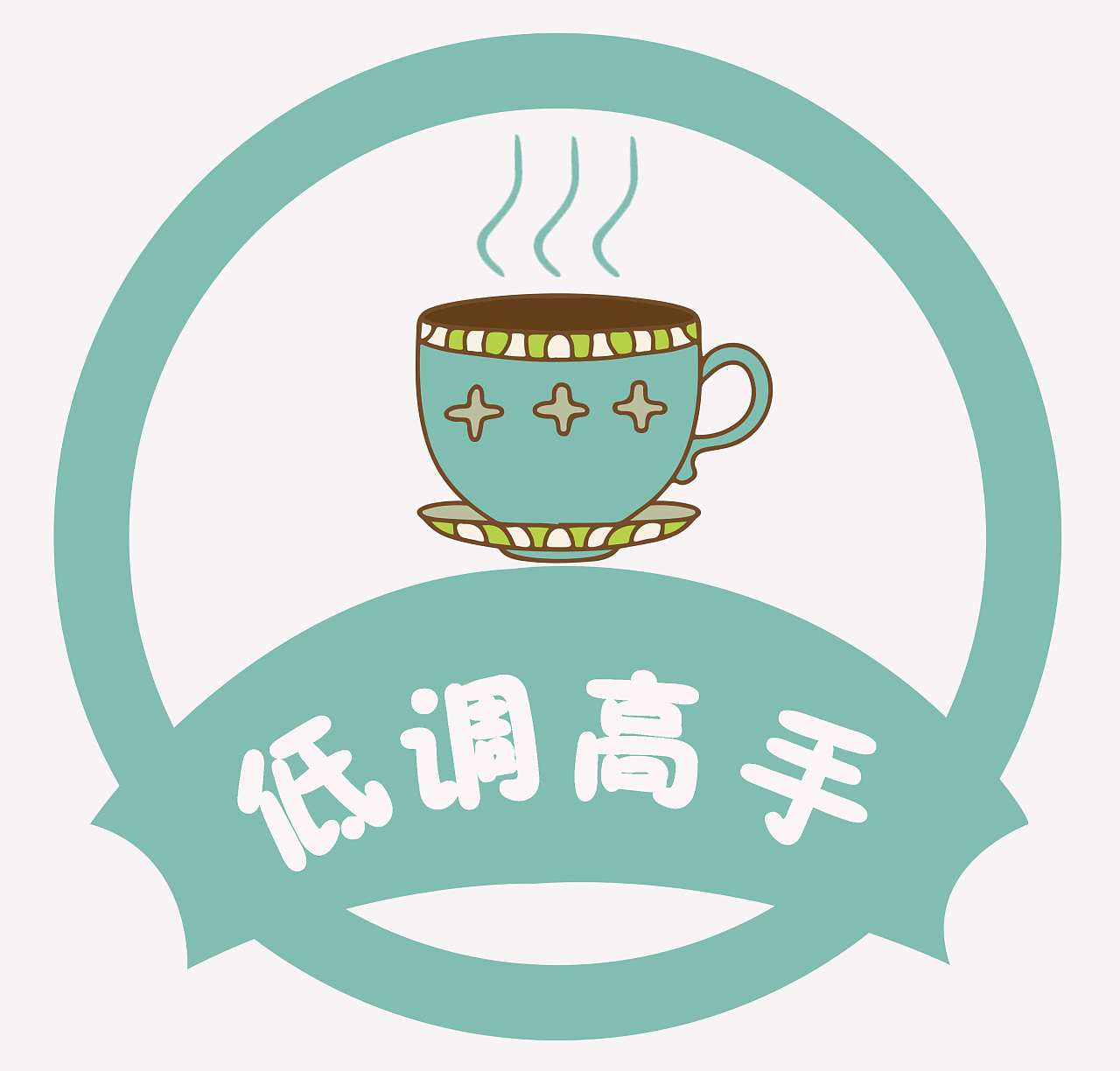 logo設(shè)計(jì)思路怎么寫？logo設(shè)計(jì)如何打動(dòng)客戶？