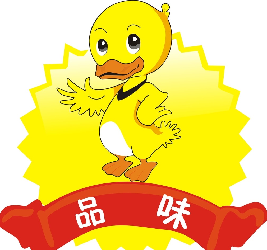 logo設(shè)計(jì)主題形式有哪幾類？logo設(shè)計(jì)怎么更吸引人？