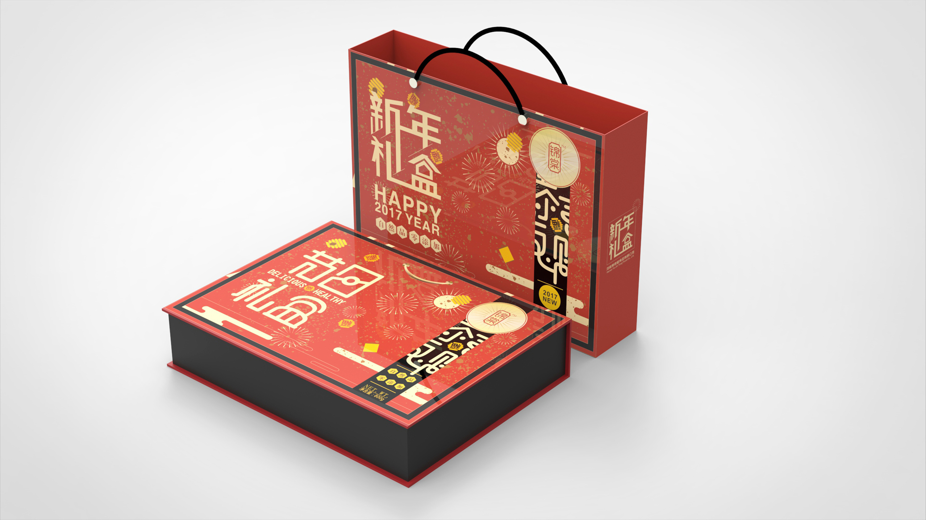 包裝設(shè)計(jì)怎么換圖案？更換圖案需要注意哪些？
