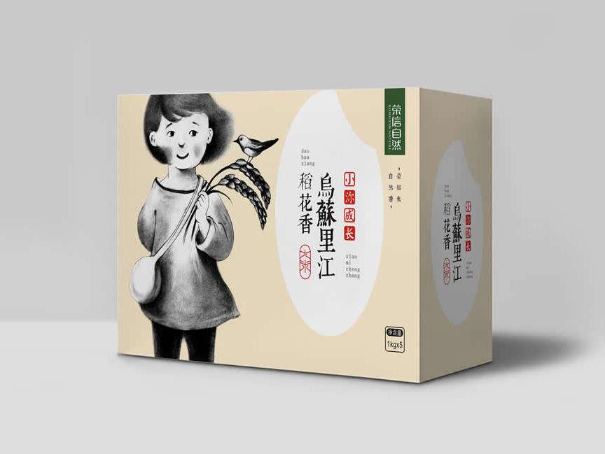 產(chǎn)品包裝設(shè)計費用是多少？這些因素影響設(shè)計費用