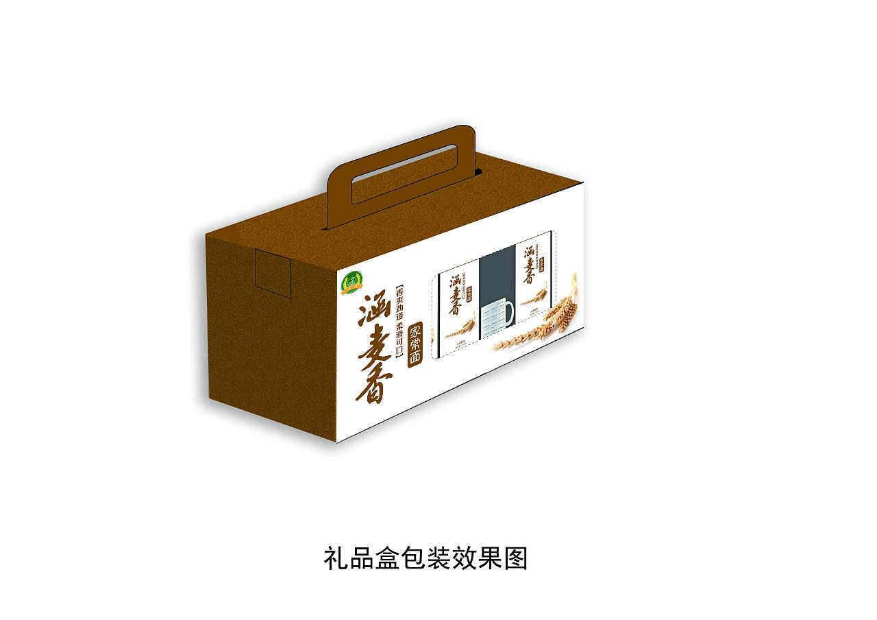 產(chǎn)品包裝設(shè)計哪里正規(guī)？葡萄酒包裝色彩如何運用？