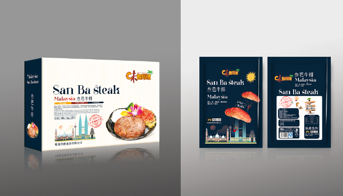 產(chǎn)品包裝設(shè)計哪正規(guī)？產(chǎn)品包裝設(shè)計需要哪些材料？