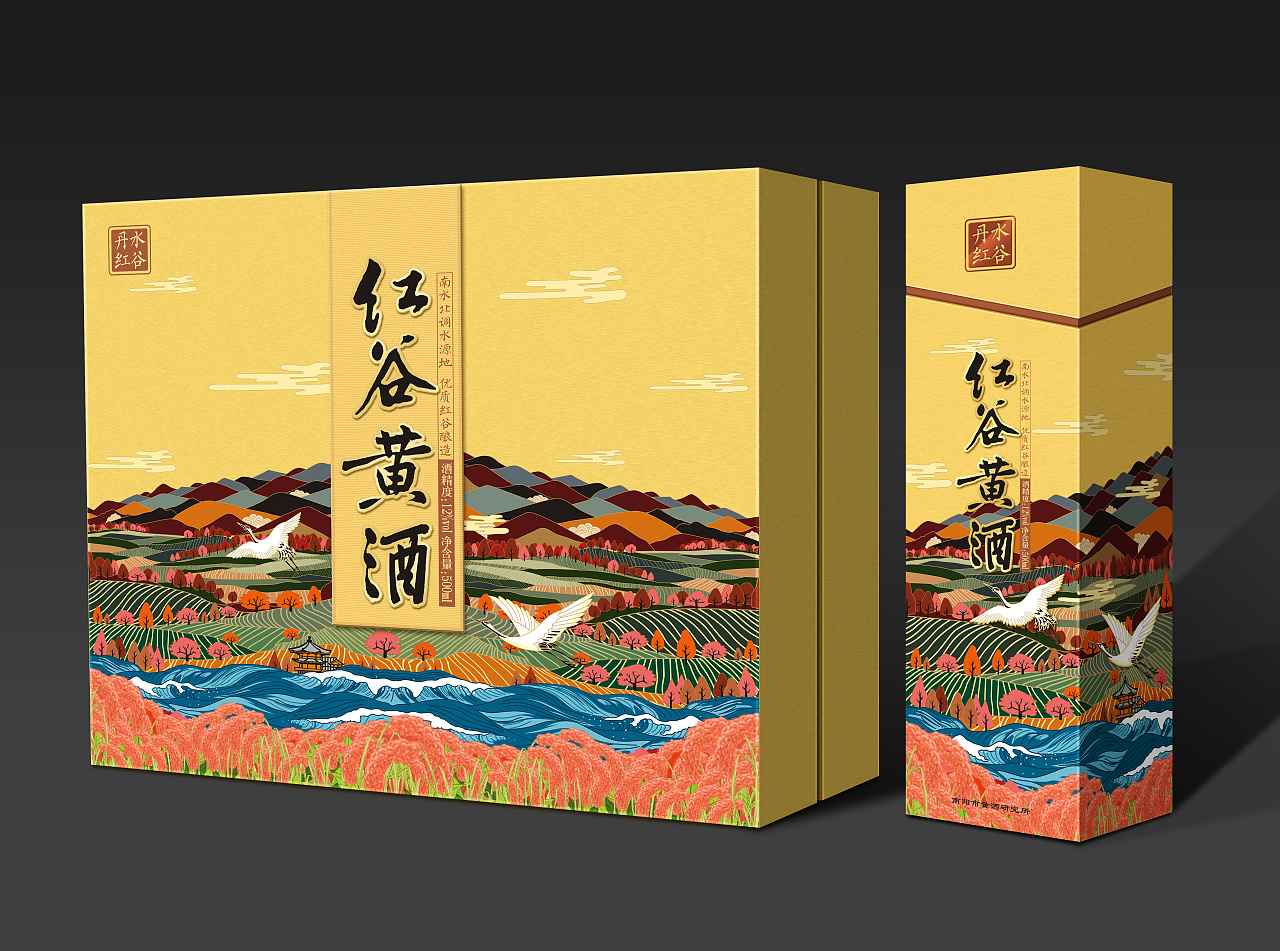 產(chǎn)品包裝設(shè)計怎么收費？如何找到好的包裝設(shè)計團隊？