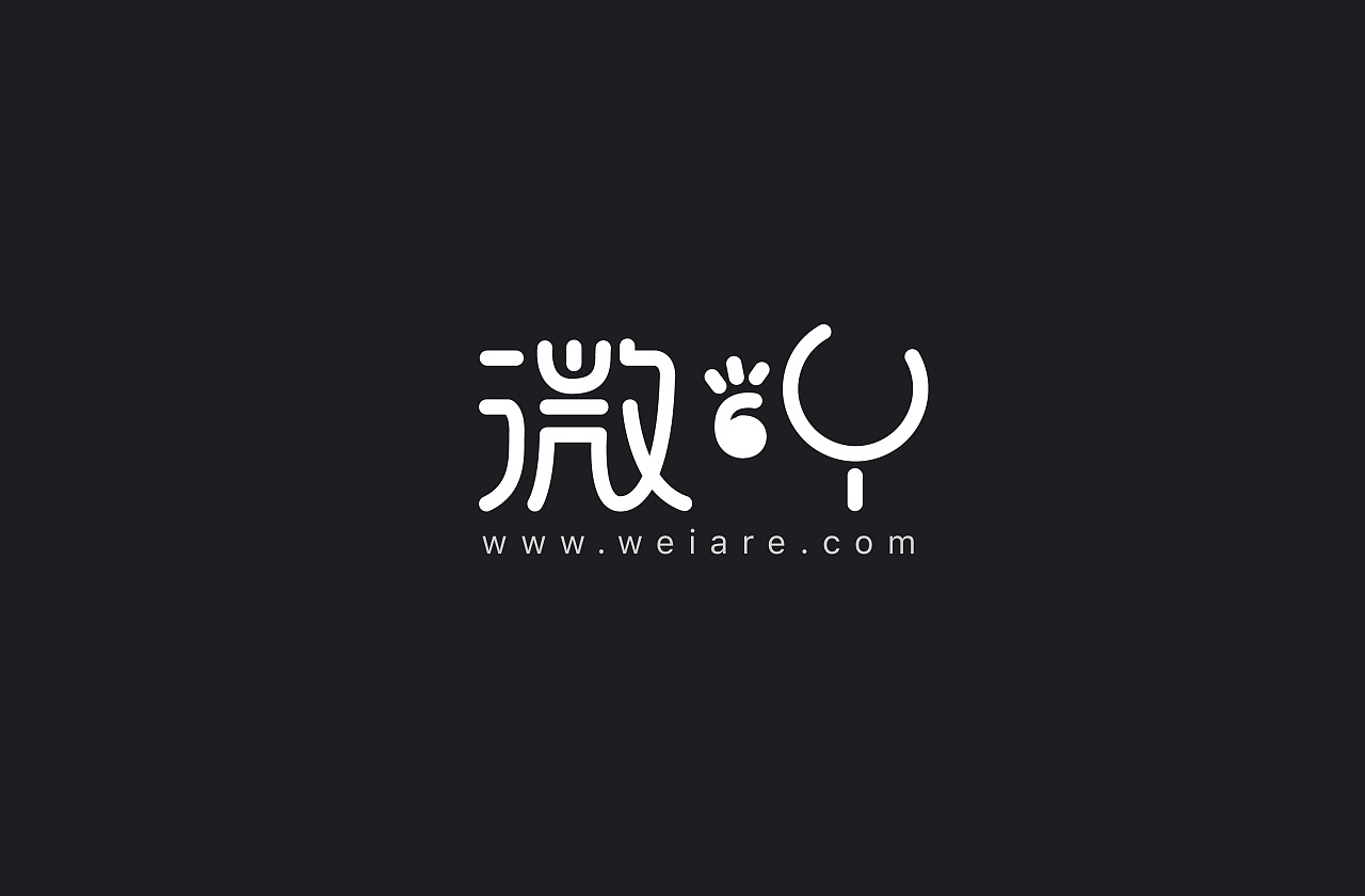 沈陽logo設(shè)計公司哪家好？logo設(shè)計需要具備哪些條件？