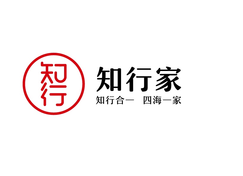 武漢logo設(shè)計公司哪家好？logo設(shè)計有哪些注意事項？