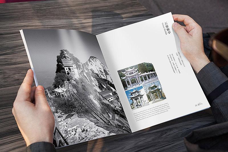 畫冊設計一般多少錢？優(yōu)秀的畫冊有哪些特點？