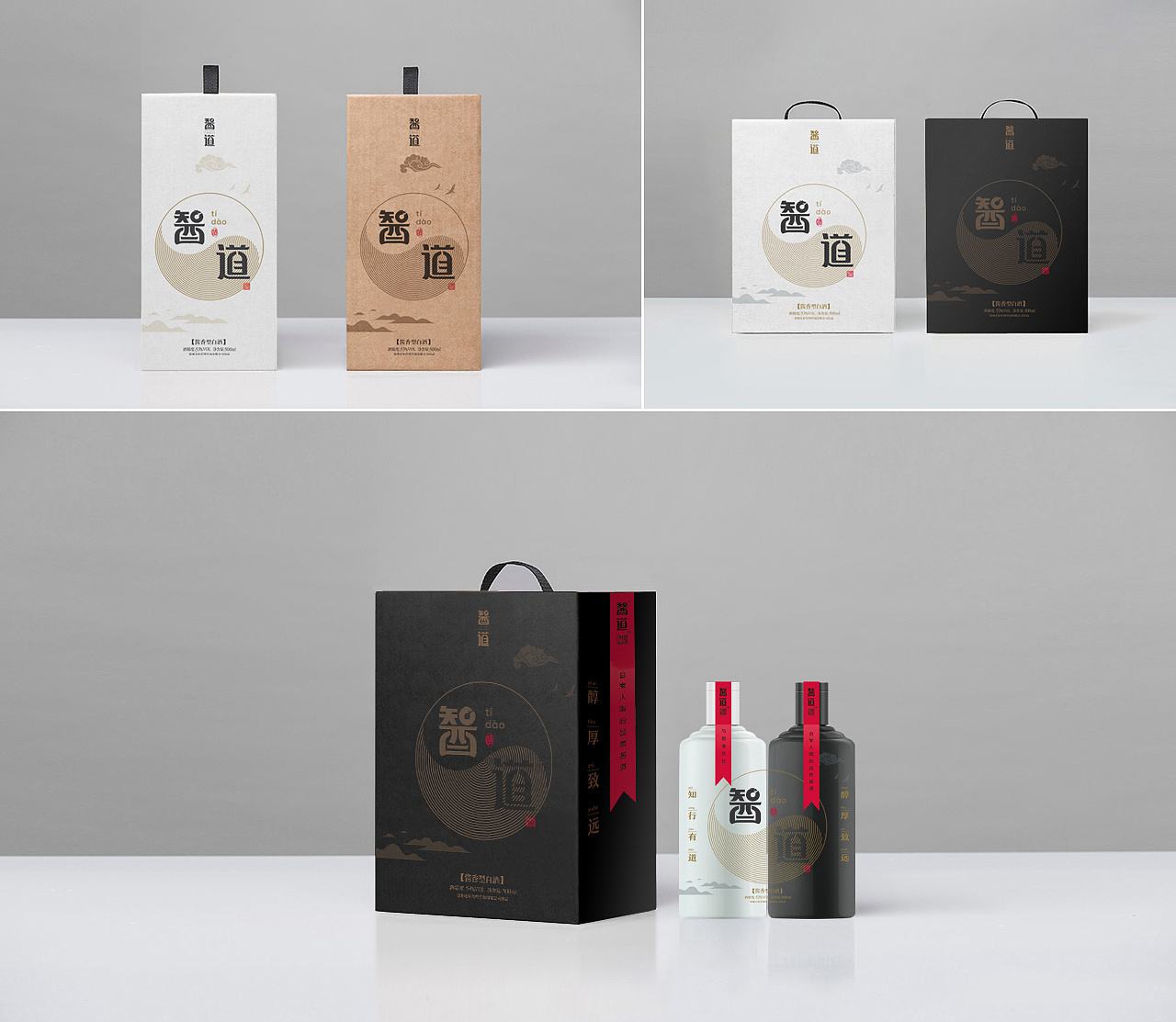 哪個飲料包裝設(shè)計公司專業(yè)？常見的飲料包裝材料有哪些？