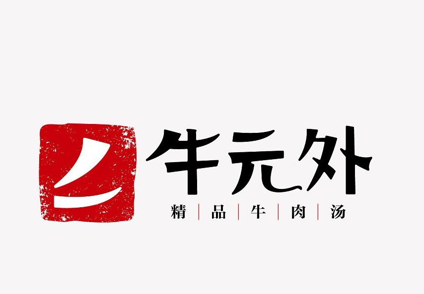 logo設(shè)計免費(fèi)的好嗎？Logo缺乏專業(yè)性的表現(xiàn)都有哪些？