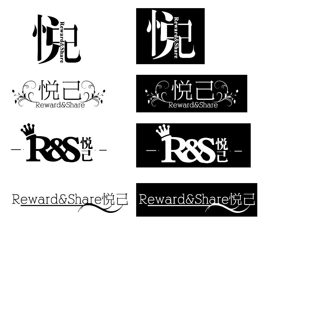 名字設(shè)計logo哪個公司做的好？logo設(shè)計有哪些常見格式？