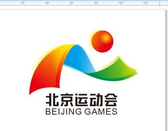 運(yùn)動會會標(biāo)如何設(shè)計？設(shè)計原則是什么？