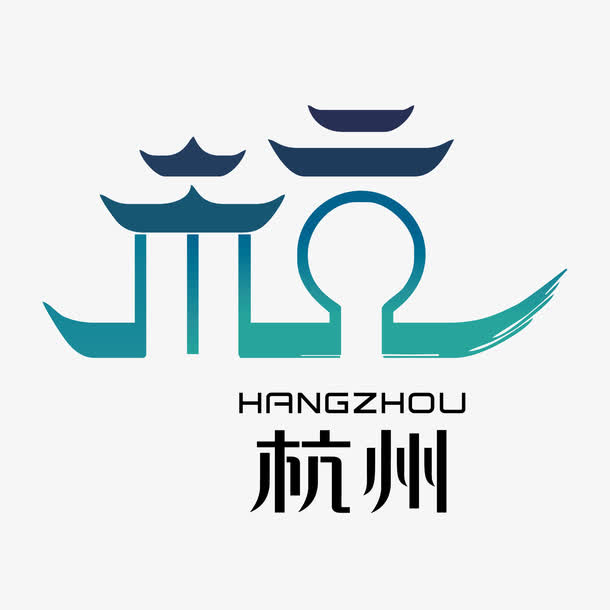 杭州logo設(shè)計哪個公司比較好？logo設(shè)計用途有哪些？