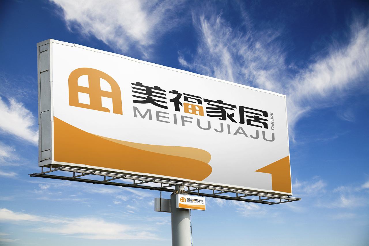 廣告條設計如何更吸引人？廣告招牌制作有哪些必要性？