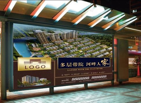 地產(chǎn)廣告公司哪個比較好？地產(chǎn)廣告設(shè)計需要注意什么？