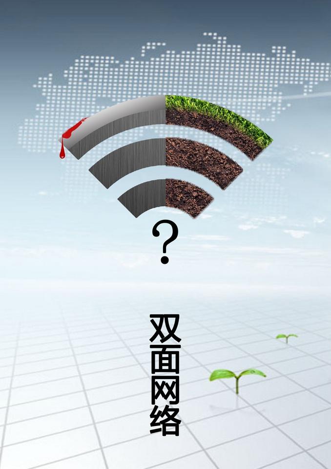網(wǎng)絡(luò)廣告的優(yōu)勢有哪些？網(wǎng)絡(luò)廣告設(shè)計如何做好？