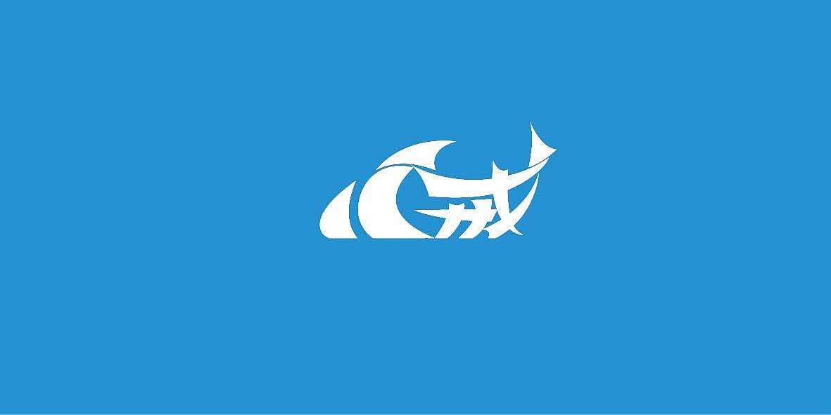 大連logo設(shè)計哪個公司好？logo設(shè)計應(yīng)該遵循哪些原則？