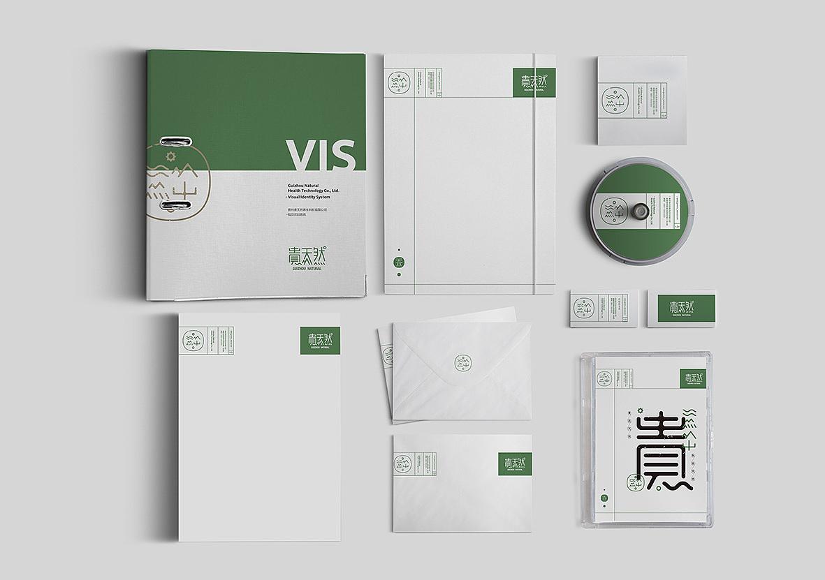 為什么企業(yè)一定要做vis設(shè)計？vis設(shè)計公司哪個比較好？