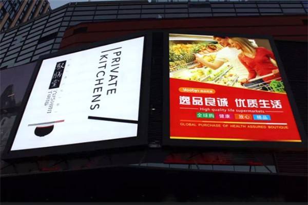 新疆廣告設(shè)計公司哪家好？廣告設(shè)計的常見形式有哪些？