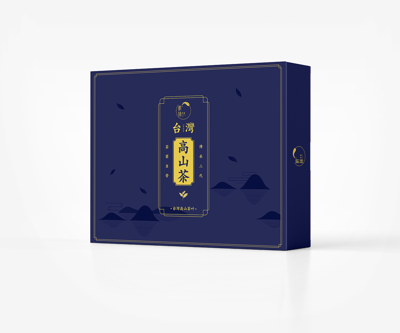 楓林茶葉包裝設(shè)計-手提茶葉包裝設(shè)計