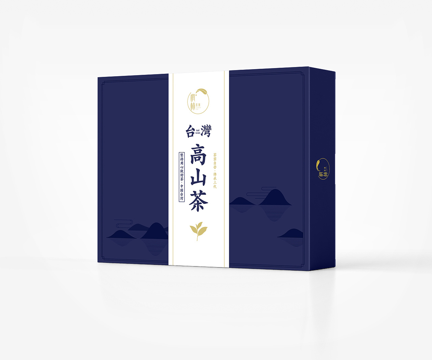 楓林茶葉包裝設(shè)計-手提茶葉包裝設(shè)計