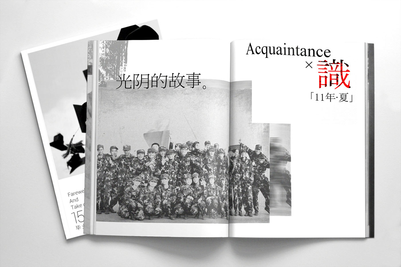 大學畢業(yè)紀念冊設計，畢業(yè)紀念冊設計公司