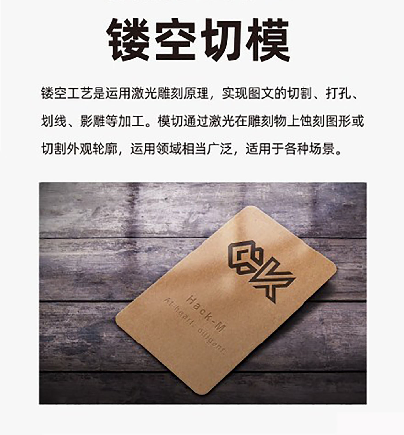 設(shè)計(jì)師必備的印刷工藝知識(shí)有哪些？