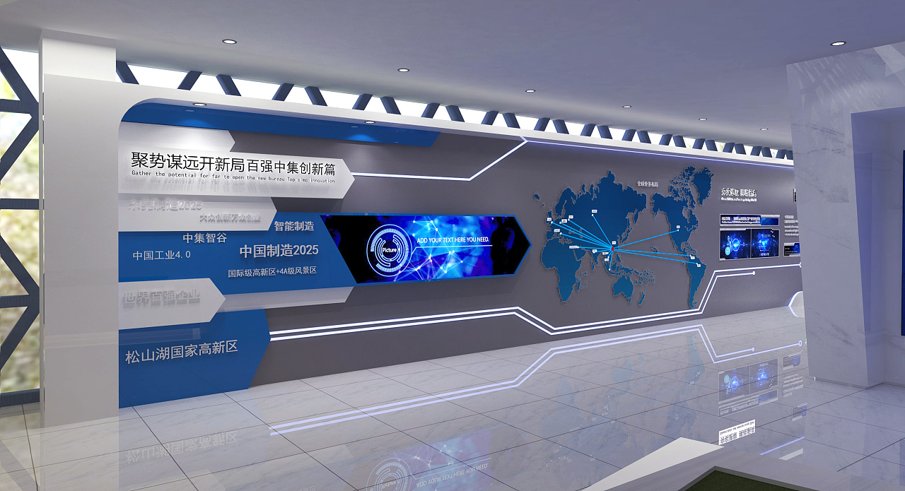 廣州VI設計公司之廣州背景墻設計多少錢？廣州形象墻制作公司怎么收費？