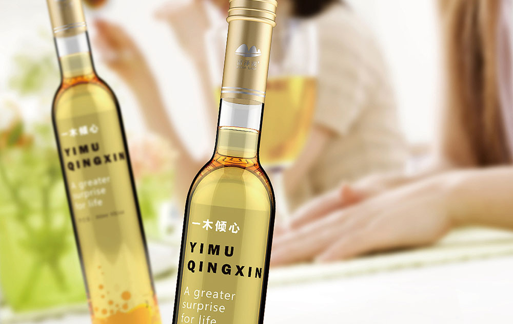 木瓜酒包裝設(shè)計(jì)怎么做？