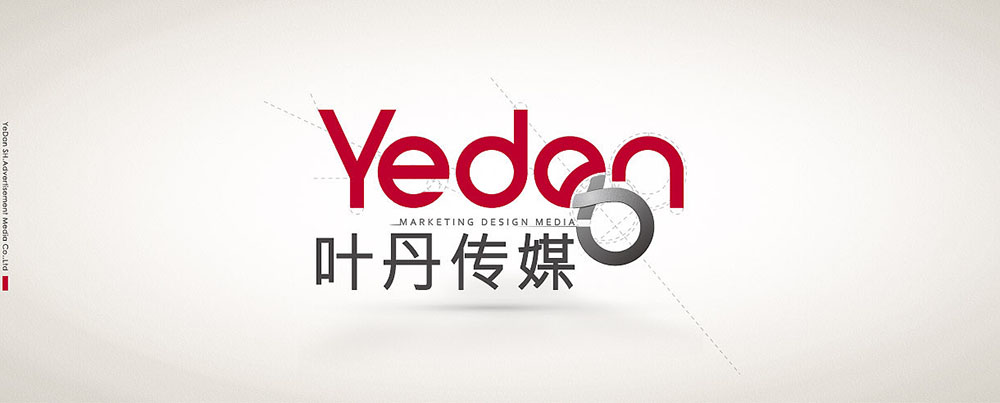 好的VI設(shè)計(jì)需要遵循哪些原則？