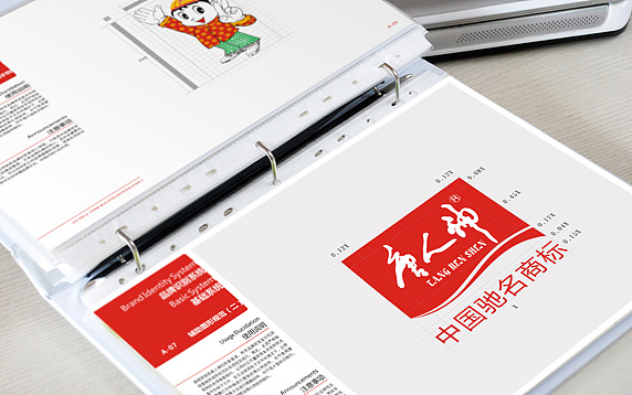 一套完整的企業(yè)VI包含哪些內(nèi)容？一套VI設(shè)計怎么收費(fèi)？