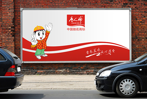 企業(yè)VI設(shè)計內(nèi)容,企業(yè)VI設(shè)計費(fèi)用