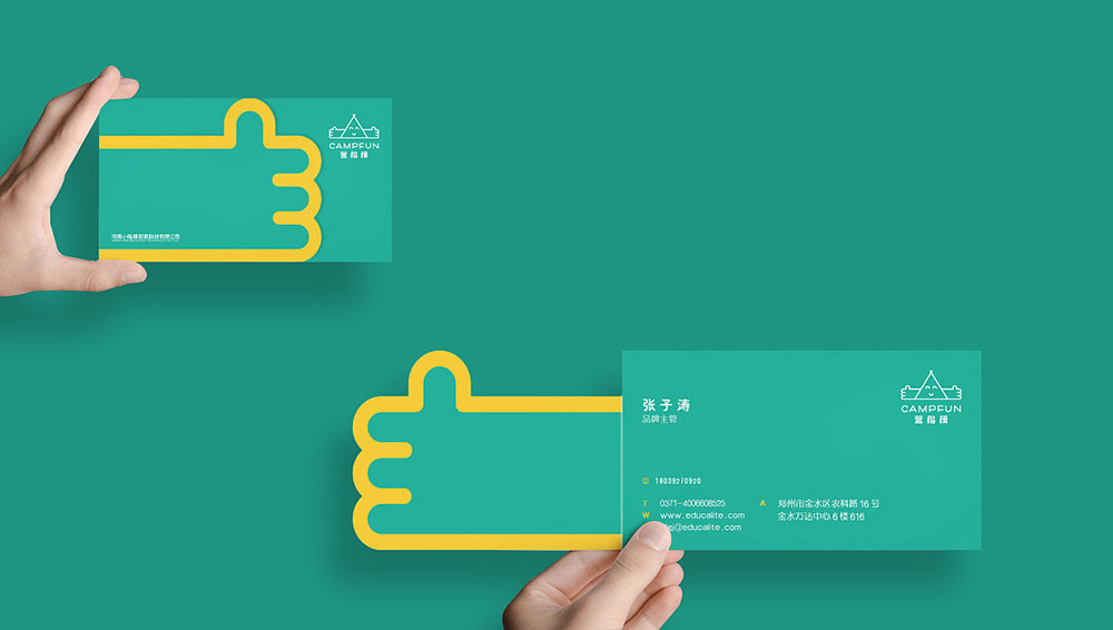一套好的教育機(jī)構(gòu)VI設(shè)計怎么做？有哪些作用？