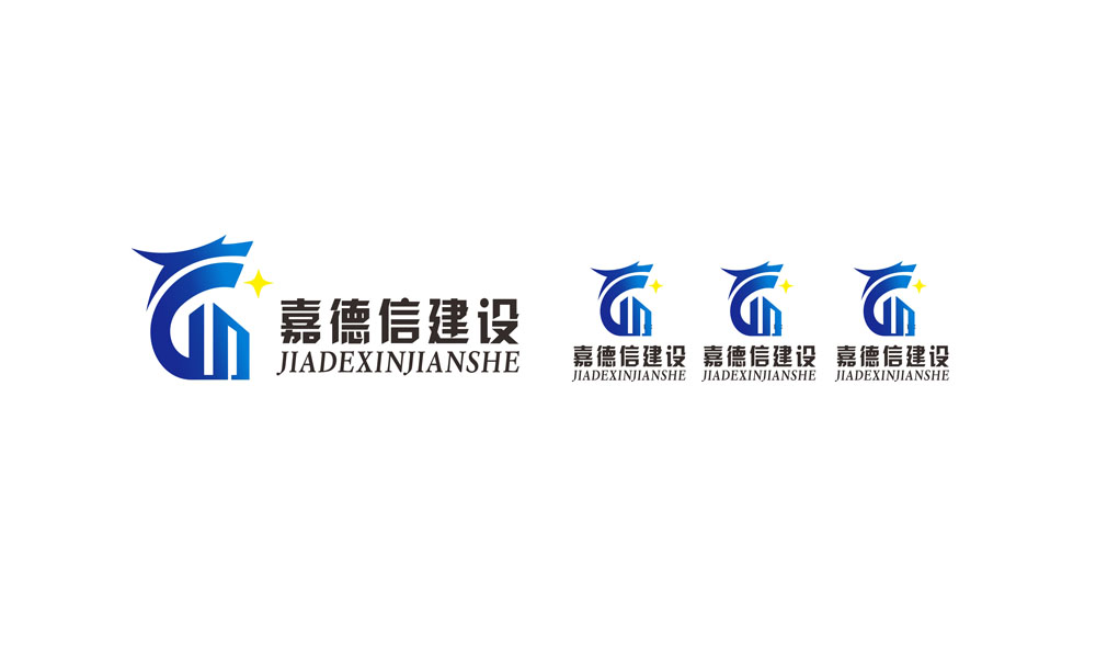 企業(yè)logo品牌設(shè)計(jì)，企業(yè)logo品牌設(shè)計(jì)公司